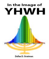 photo of In the Image of YHWH book cover